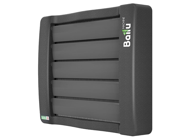 Водяной тепловентилятор Ballu BHP-W3-50-S