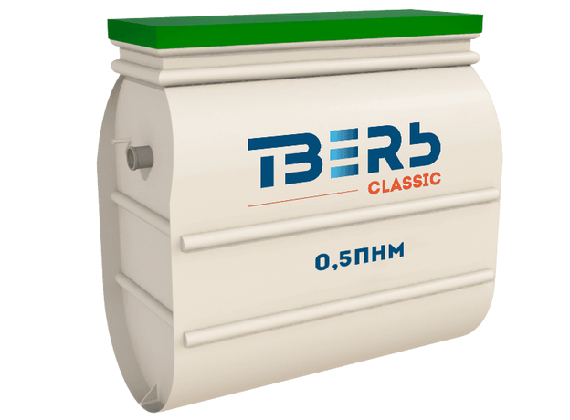 Станция биологической очистки ТВЕРЬ Classic 0.5ПНМ в Краснодаре