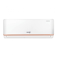 Сплит-система Dahatsu DMI-24/DMHI-24 Gold DC Inverter