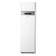 Сплит-система Ballu BFS-48HN1 Floor Standing