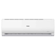 Сплит-система Haier AS12TT5HRA/1U12TL4FRA Tundra