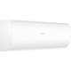 Сплит-система Haier AS70PHP1HRA/1U70PHP1FRA Coral Expert
