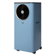 Мобильный кондиционер Ballu BPAC-09 DWR/N6 Twinkle Blue