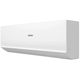 Сплит-система Haier HSU-24HQJ103/R3-W Quantum  в Краснодаре