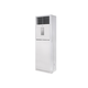 Сплит-система Midea MFM-50ARN1-R/MOU-55HN1-LR в Краснодаре